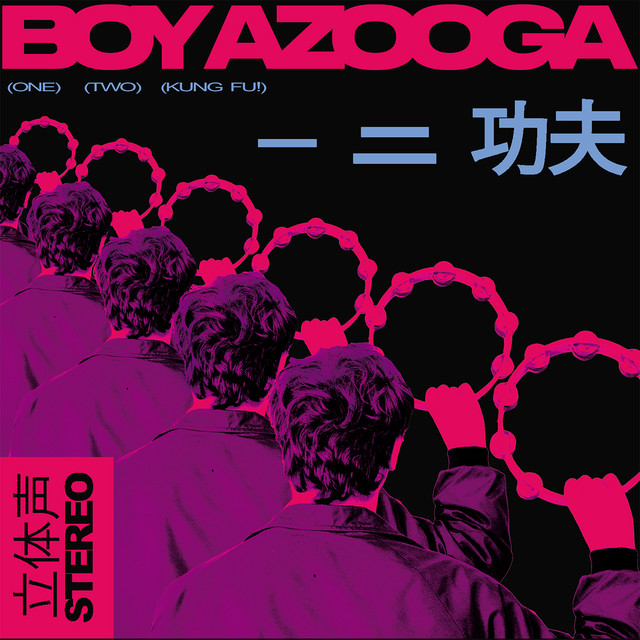 1, 2, Kung Fu! cover