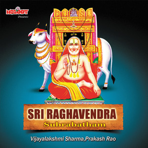 VIJAYLAKSHMI SHARMA, PRAKASH RAO