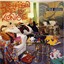 Pogo Lounge Albumcover