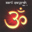 Aarti Sangrah, Vol. 1 cover