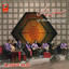 Biaban -e- Bi Karan (Endless Desert) Albumcover