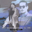 Remembering Bill Evans Albumcover