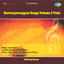 Guruvayoorappan Songs Volume 2 Twin cover