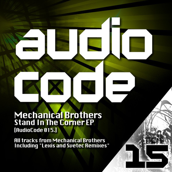 Mechanical Brothers Photo