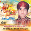 Khushian Manao - Islamic Naats Albumcover