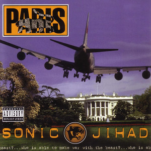 Sonic Jihad album