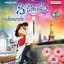Greekuveerudu (Original Motion Picture Soundtrack) Albumcover