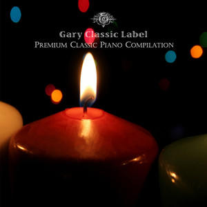 우리 아이의 밤을 위한 자장가 Albumcover