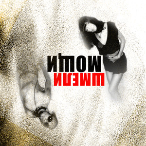 Мощи cover