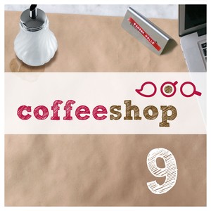 Coffeeshop 1.09: Voll retro Audiobook