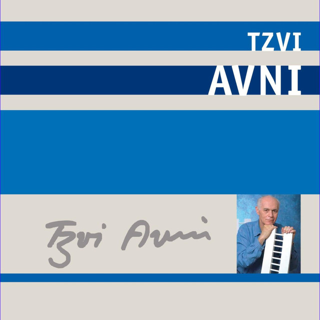 Tzvi Avni Photo