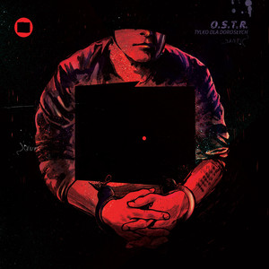 Tylko dla dorosłych album