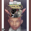 The Presidential Premonition Albumcover