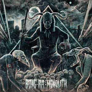 Monolith cover