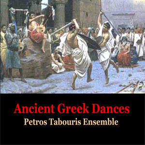 Parthenion: Dance of Virgins cover