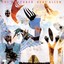 Geri Allen - Batista's groove