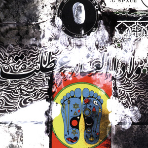 Sacred System Chapter Two Albumcover