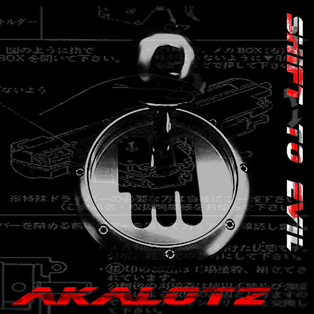 Shift To Evil cover