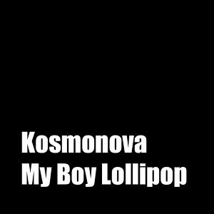 Kosmonova