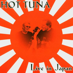 Live in Japan album