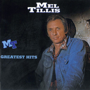 Greatest Hits album