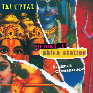 Return to Shiva Station album