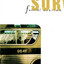 Survival cover