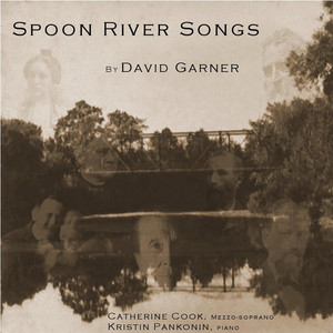 David Garner
