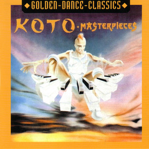 Masterpieces album