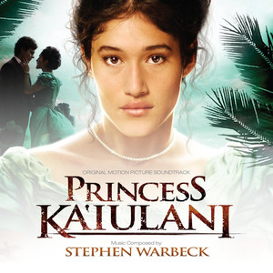 Princess Ka'iulani album