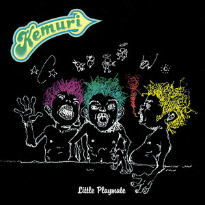 Little Playmate (2017 Remaster) album