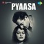 Pyaasa (Original Motion Picture Soundtrack) Albumcover