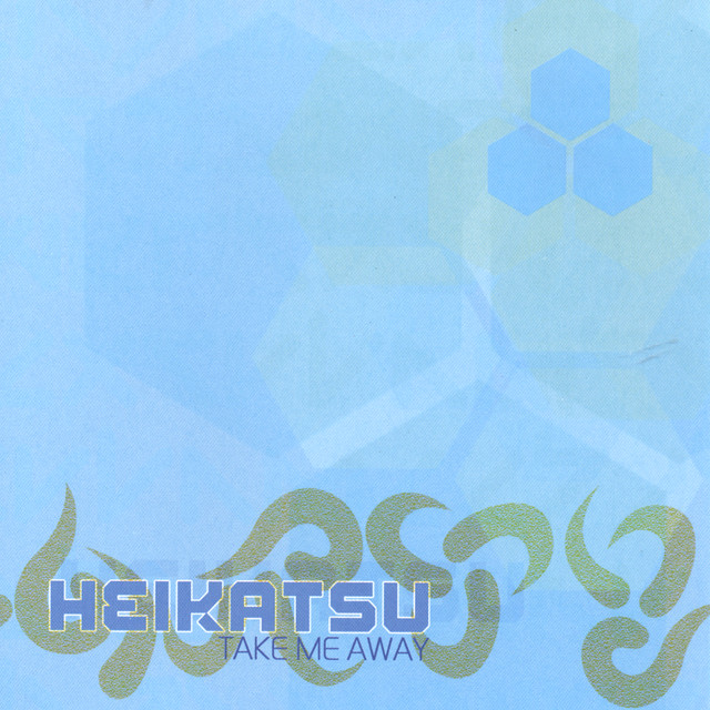 Heikatsu Photo