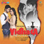 Vidhata Tere Khel Hain Nirale (Original Motion Picture Soundtrack) cover