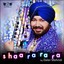 Shaa Ra Ra Ra Albumcover