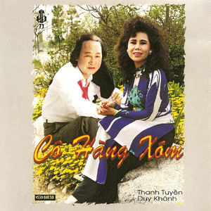 Duy Khanh, Elvis Phuong & Thanh Tuyen