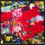 Heartbreak and Love Albumcover