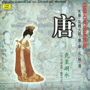 overture cover