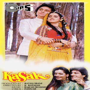 Kasak (Original Motion Picture Soundtrack) album
