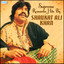 Supreme Romantic Hits by Shaukat Ali Khan Albumcover