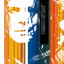Cammina Nel Sole (Slidepack) cover