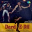 Dard- E -Dil (Original Motion Picture Soundtrack) Albumcover