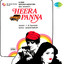 Heera Panna cover