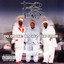 Back 2 the Game cover