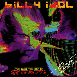 Cyberpunk album