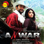 Anwar (Original Motion Picture Soundtrack) Albumcover