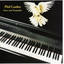Peace and Tranquility cover