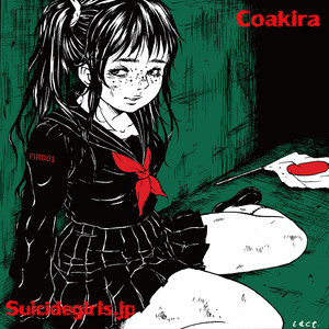 Suicidegirls.jp cover