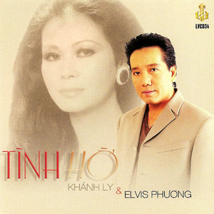 Khanh Ly & Elvis Phuong