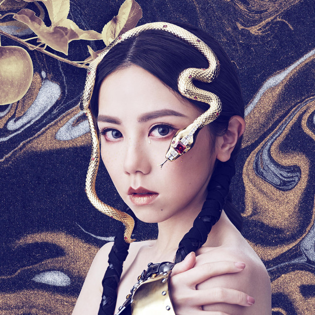 G.E.M. photo